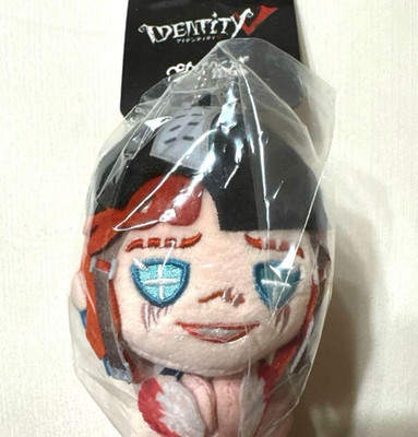 Identity V Lily Bariel Nesoberi Plüsch-Maskottchen-Anhänger aus Japan NEU