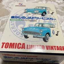 Tomica nostalgic JAF service car