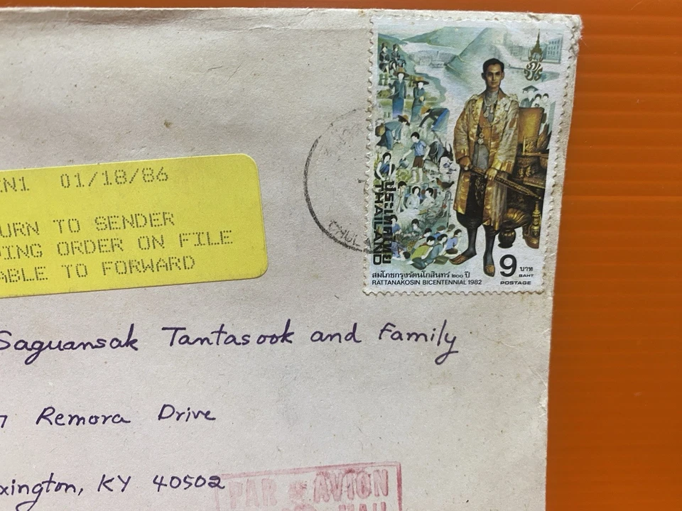 Thailand 1986Air Mail Cover To USA Retour Senders Solo Stamp King9 Free Shipping - Image 2 of 4