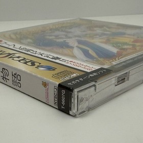 Madou Monogatari Saturn NTSC-J CIB Japan Import Retro WithTradingCard