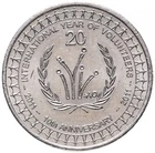 2011 Australia 20 Cents — photo from another recent sale