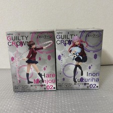 Guilty Crown Inori Yuzuriha & Hare Menjou Uniform Figure Set TAITO
