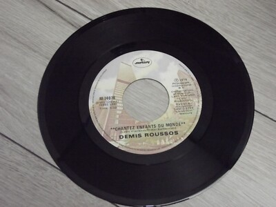 Demis Roussos Chantez Enfants du Monde / Tu N'as pas le Droit Vinyl 7'' 45 RPM