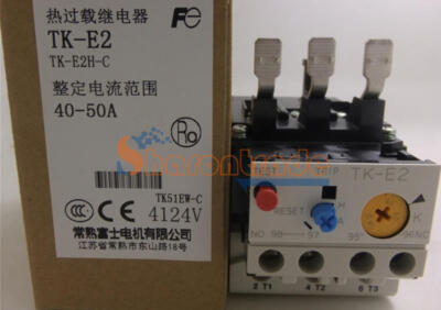 Relais Thermique 37-50A Compatible LR2 D3357 - Neuf En Boîte, Pour Protection Moteur