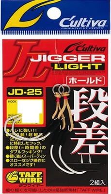 Owner Assist Hook C'ultiva JD-25 Jigger Light Step Hold 4/0