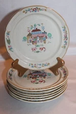 International Tableworks HEARTLAND VILLAGE 7.5" Salad Dessert Plates Set of 7
