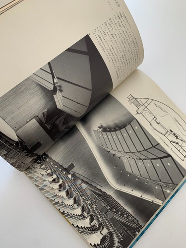 Eero Saarinen Contemporary Architects Series 1967 photo by Yukio Futagawa - Picture 8 of 16