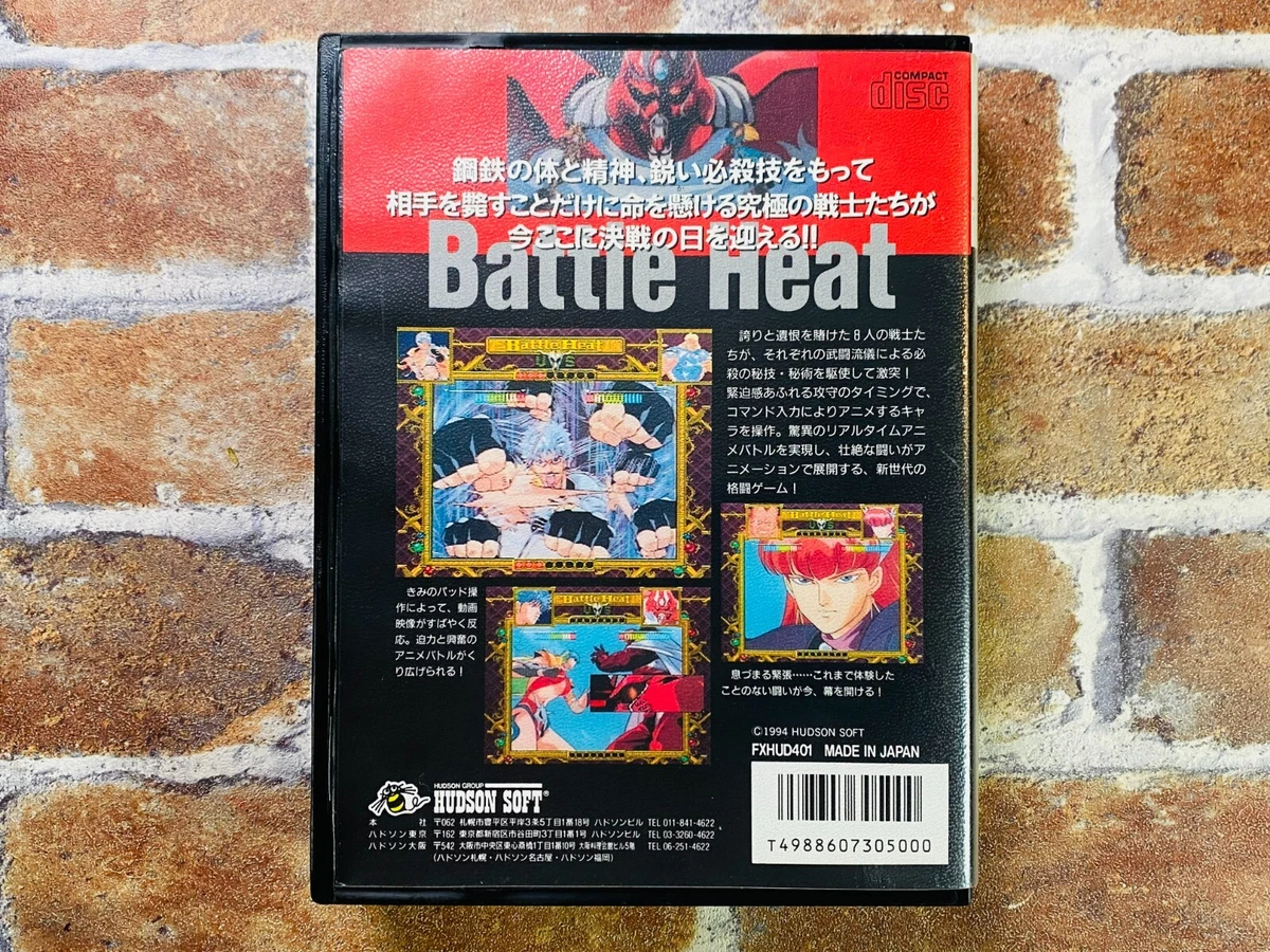 PCゲーム ソフト sddefault.jpg