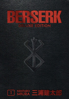Berserk Deluxe Edition Vol. 1 Hardcover (Dark Horse Comics) Kentaro Miura
