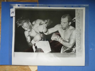 VINTAGE 1963 ORIGINAL MEDIA  SPORT PHOTO SAN JOSE LUIS MOLINA  VS JOE BROWN NO14