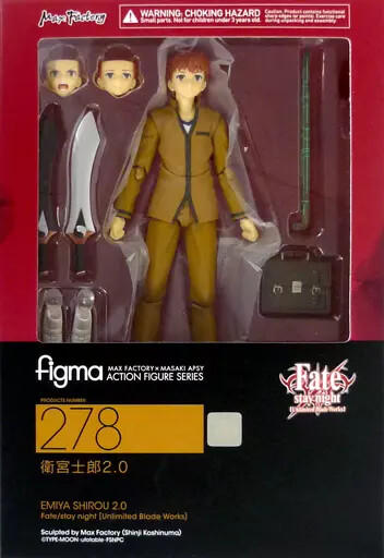 With Benefits Figma Shiro Emiya 2.0 Fate/Stay Night With Benefits Figma Shiro Emiya 2.0 Fate/Stay Night