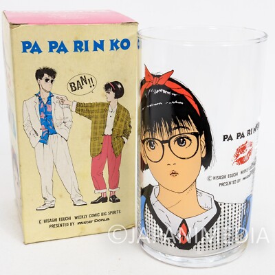 Papiko☆ Retro RARE! PAPARINKO Glass Hisashi Eguchi Mister Donut JAPAN