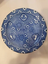 Japanese Blue and White Dessert plate~brown trim~ 7.5" W x 1.25" H