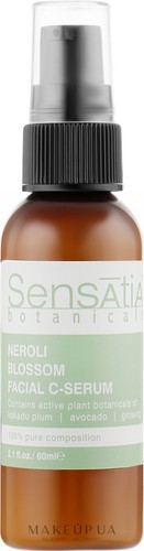 KP Sensatia Neroli Blossom Facial Serum Nourishing & Hydrating Anti-Aging 60 ml - Picture 5 of 5