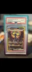 2025 POKEMON PRE EN-PRISMATIC EVOLUTIONS #161 UMBREON EX PSA 10