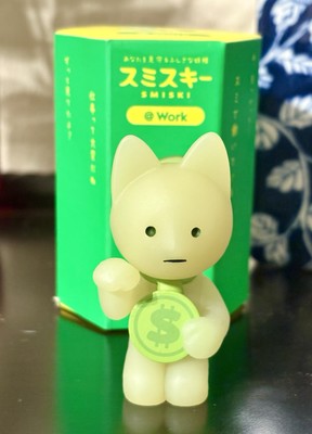 正規品SMISKI SECRET スミスキー　 Museumと猫Work にゃー(・_ 」・)🐈 #猫の日 #猫 #cat #smiski #スミスキー