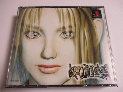 Koudelka PS1 PlayStation 1 Sony Japan Ver. used