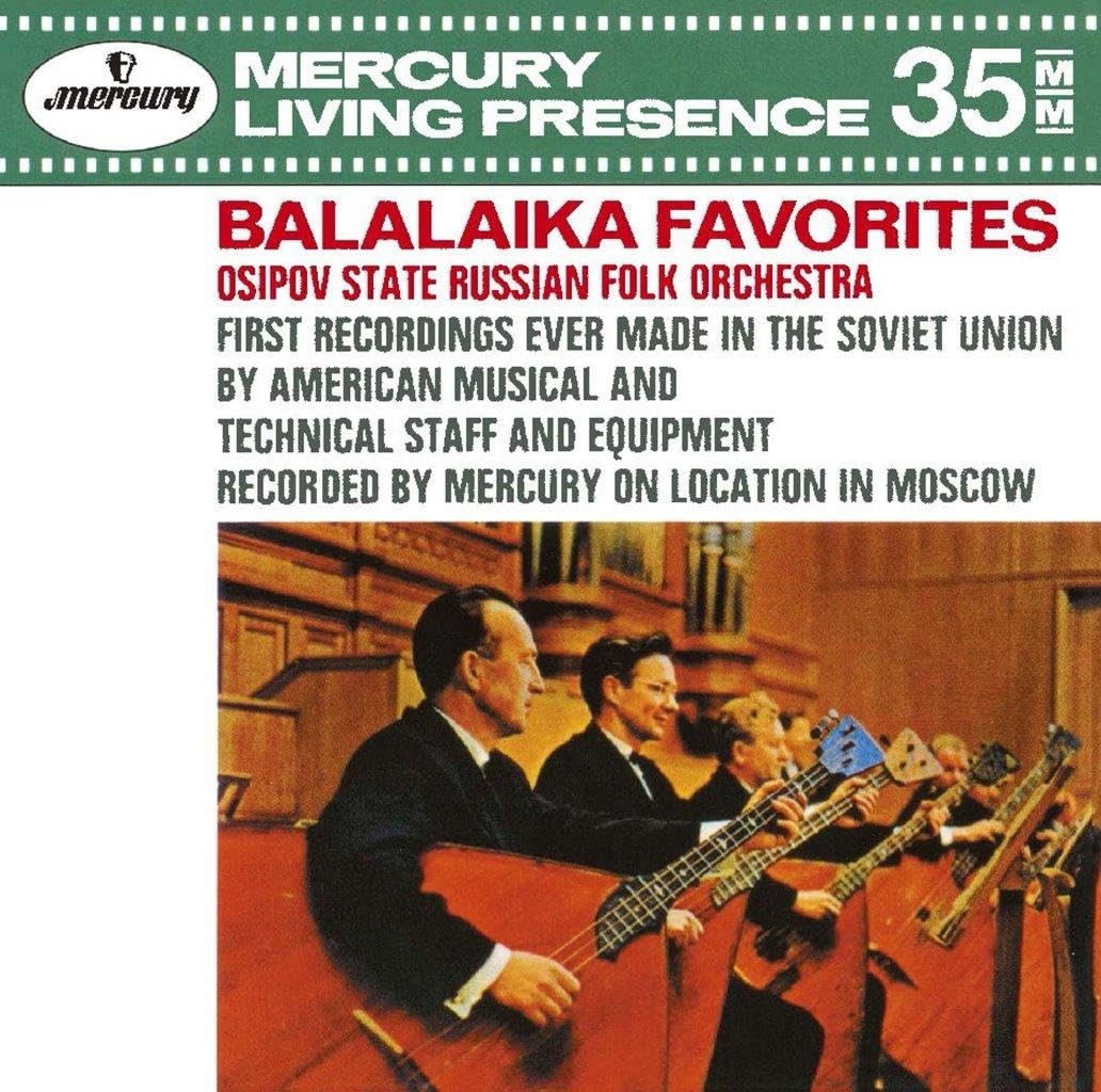 Vitarii Gunutofu Balalaika's Feast From Japan CD 14tracks