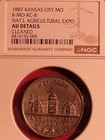 NATIONAL AGRICULTURAL EXPOSITION KANSAS CITY MO MEDAL 1887 AU DETAILS NGC NICE