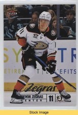 2024-25 Upper Deck Fleer Ultra Silver Foil Trevor Zegras #174 READ 0y9w