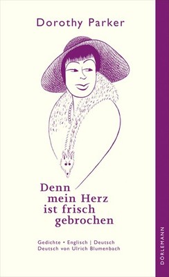 Maria Hummitzsch Ulrich Blume Denn mein Herz ist frisch (Paperback) (UK IMPORT)