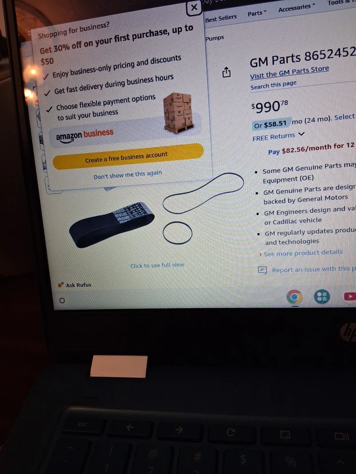 GM Power Steering Assist Motor *NEW* 86524523 - Image 3 of 4