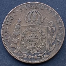Brazil 1832 80 Reis Pedro II Copper Coin Lot A3