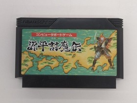 Famicom Software Model Number Genpei Touma Den Namco FEZ69
