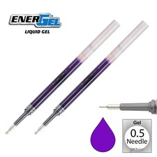 2 Pk Pentel LRN5-V EnerGel Refills, 0.5 mm Fine Needle Tip, Violet