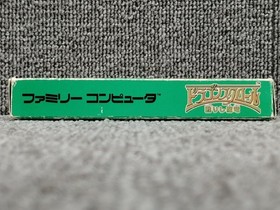 Konami Famicom Soft Dragon Scroll Revive Devil Used