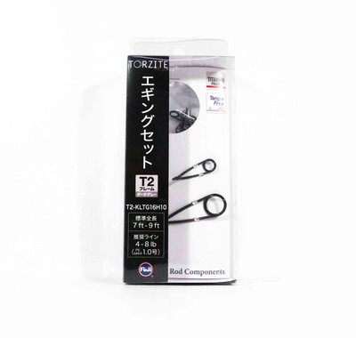 Fuji T2-KLTG Size 16H10 Rod Guide Torzite Titanium Frame Set (2949)
