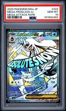 2025 POKEMON JAPANESE MEGA DREAM EX ATTACK RARE #224 MEGA FROSLASS EX PSA 10