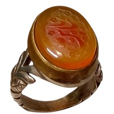 The Guided One 1980s Sterling Silver Yemeni Orange Agate Ringsz10.5
