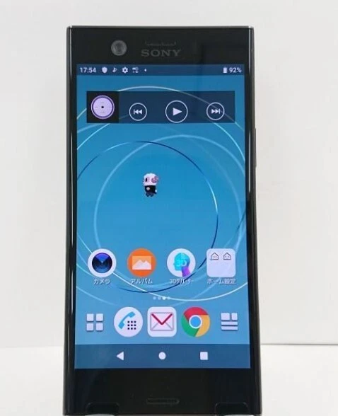 Xperia XZ1 Compact SO-02K Horizon 32GB unlocked docomo Android