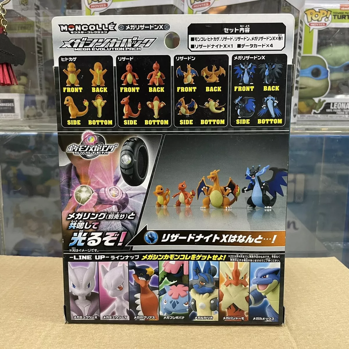 Mega Charizard X Y (Battle) Pokemon Moncolle Figure Set Takara Tomy  1.9-2.6in