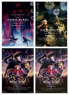 Sword Art Online: Progressive- "Scherzo of Deep Night" B5 Mini Poster Set Of 4