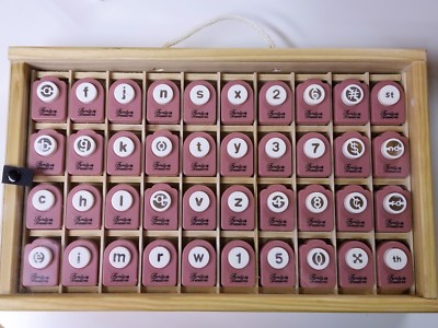 NEW - FAMILY TREASURES PUNCH SET - Alphabet & Numbers w/ Wood Case - 40 Punches