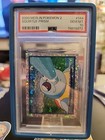 Picture 1 of 5