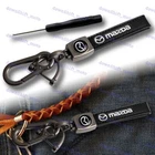 Gift Decoration Keychain Lanyard Quick Release Key chain Leather for MAZDA SPEED