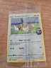 Pokemon Card - Sealed Pokemon Eevee On The Ball 002/005 Futsal Promo English