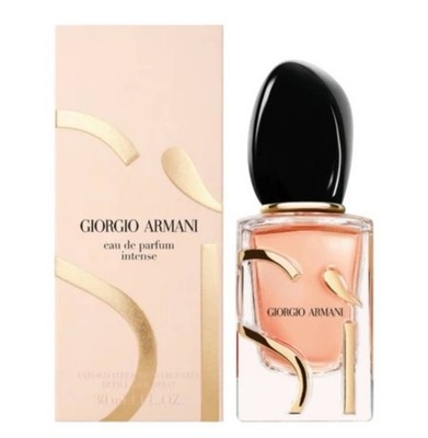 Giorgio Armani Ladies Si Eau de Parfum Intense EDP Spray 1.0 oz Fragrances