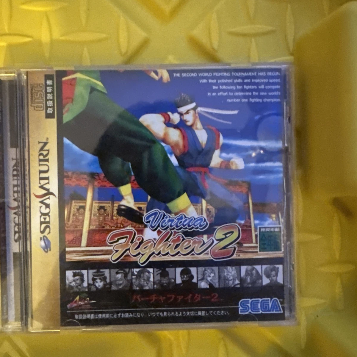 Virtua Fighter 2 Sur Sega Saturn – Version NTSC-J Complète (Japon) – Bon état