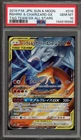 Pokemon Reshiram & Charizard GX Tag Team GX All Stars Japanese Holo #016 PSA 10