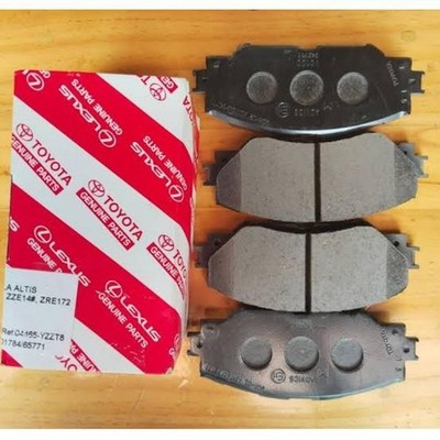 04465-YZZR3 BRAKE PAD FITS FOR TOYOTA ALL NEW ALTIS NEW GENUINE