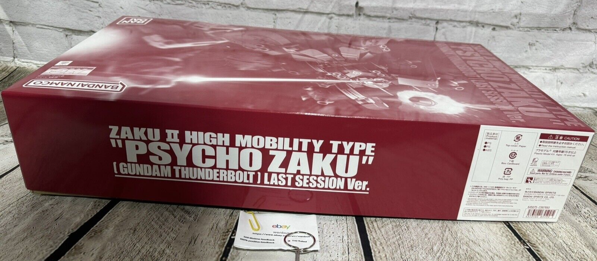 MG 1/100 HIGH MOBILITY TYPE PSYCHO ZAKU II GUNDAM
