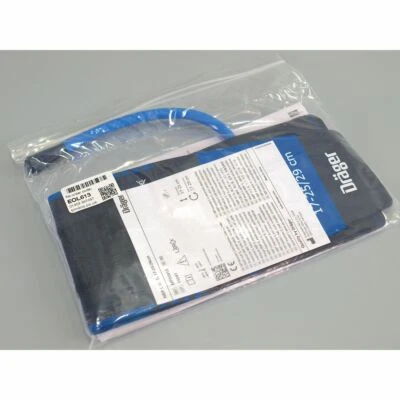 Drager Blood Pressure Cuff - S 17-25cm MP00913