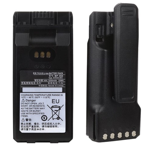 NEW 7.2V 3350mAh Li-ion Battery Pack BP-284 for ICOM IC-F3400 IC-F3400D IC-F4400 - Picture 8 of 8
