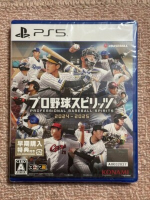 Professional Baseball Spirits 2024-2025 ungeöffnet PlayStation 5 KONAM Region...