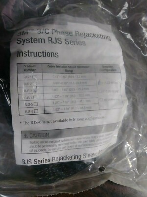 3M RJS-3 3/C PHASE REJACKETING SYSTEM 4 FT. LONG NEW IN PACKAGE LOT OF 2