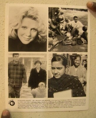Sechs Milliarden Und Darüber Dokumentarfilm Pressekit Foto Blythe Danner